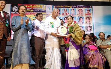 Mahanati Savithri Award 2018
