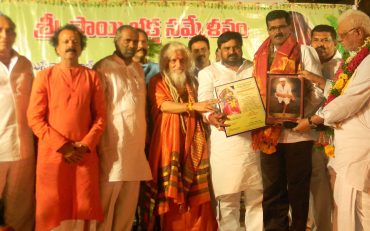 Sri Sai Seva Ratna 2013